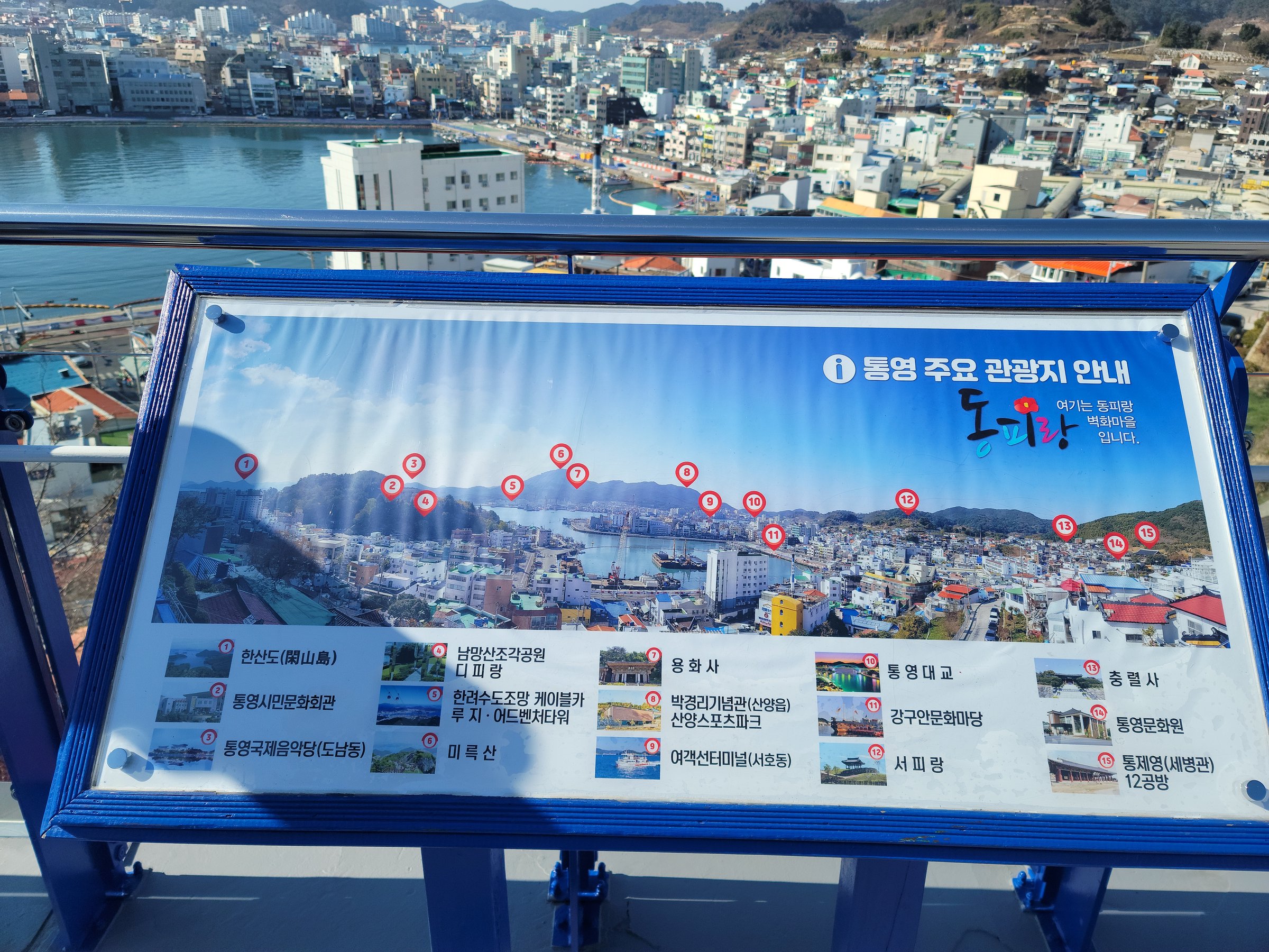 蓝色海洋风墙面
